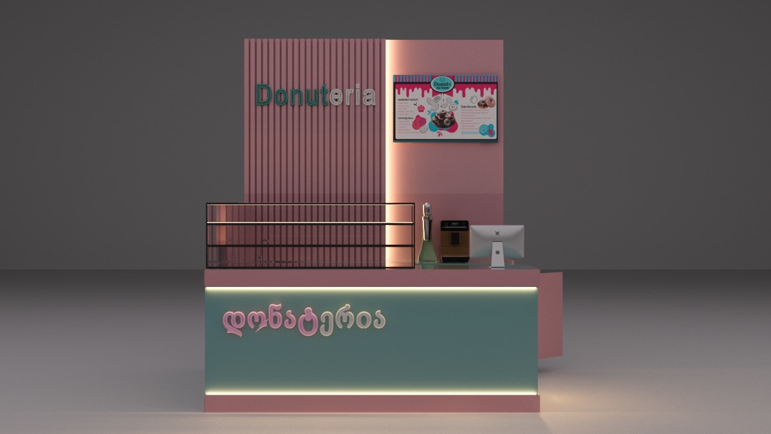 DONUTERIA — ფოტო 3
